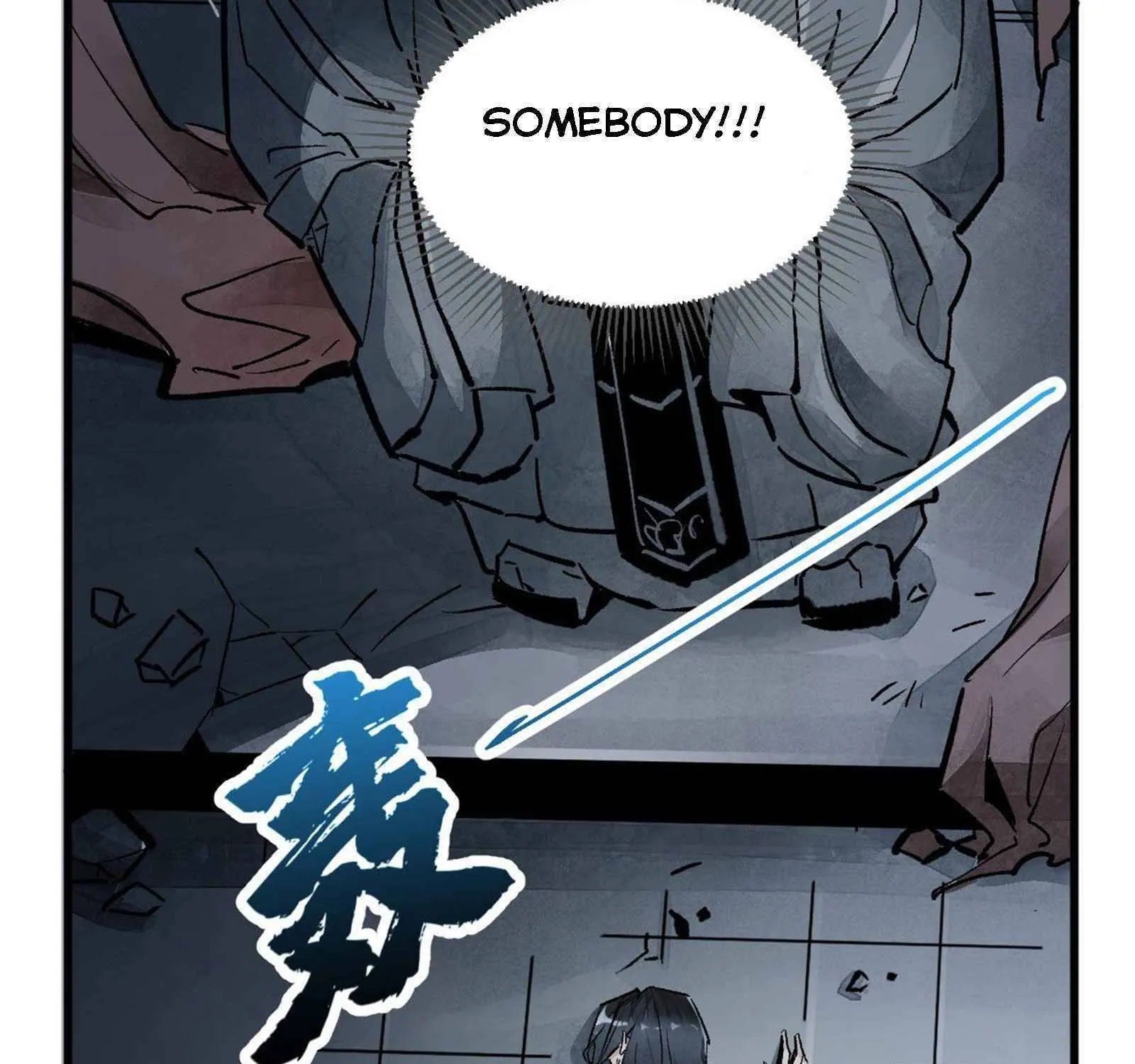 Lan Ke Qi Yuan Zinmanga X Chapter 1 Page 59