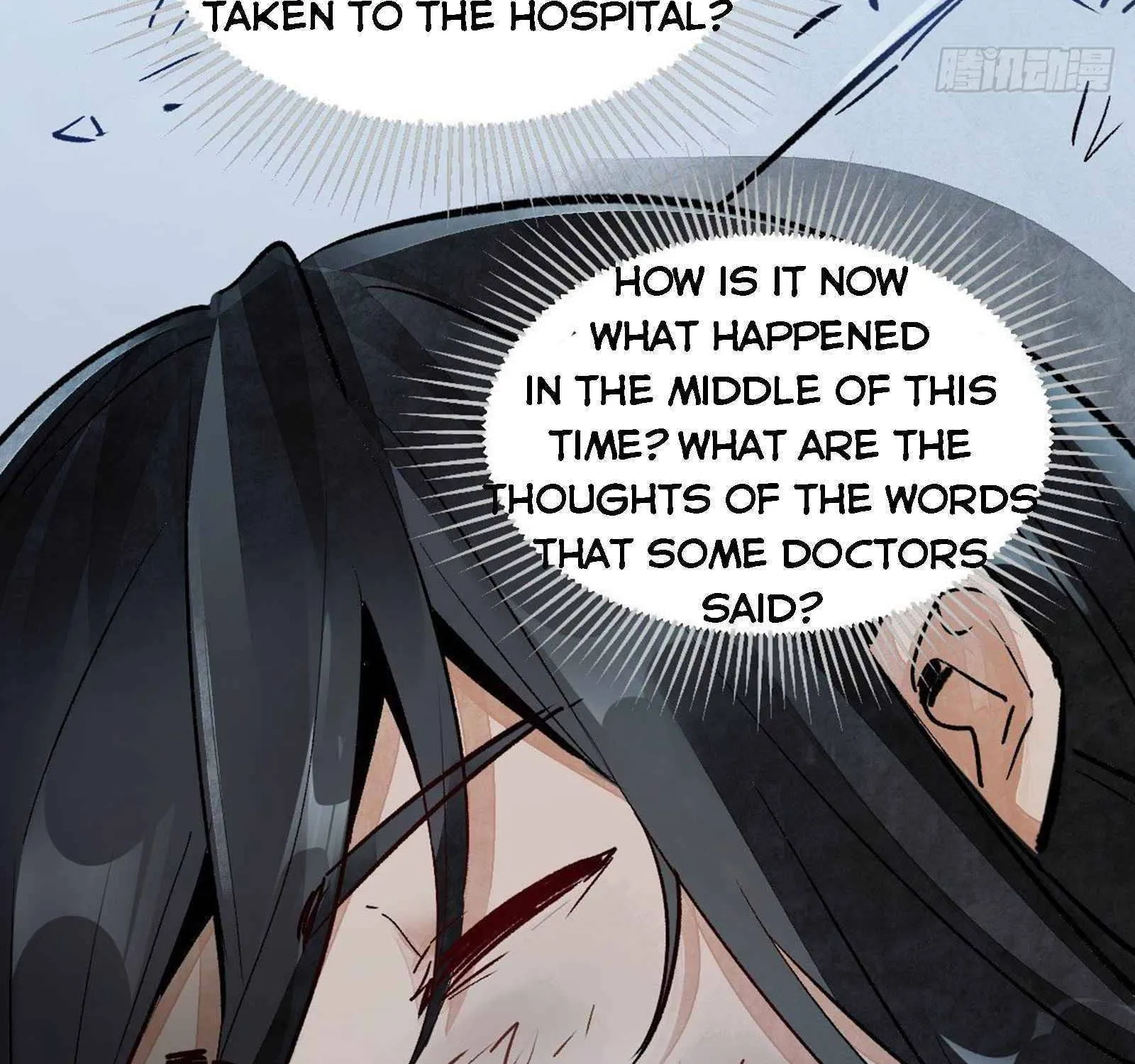 Lan Ke Qi Yuan Zinmanga X Chapter 1 Page 70