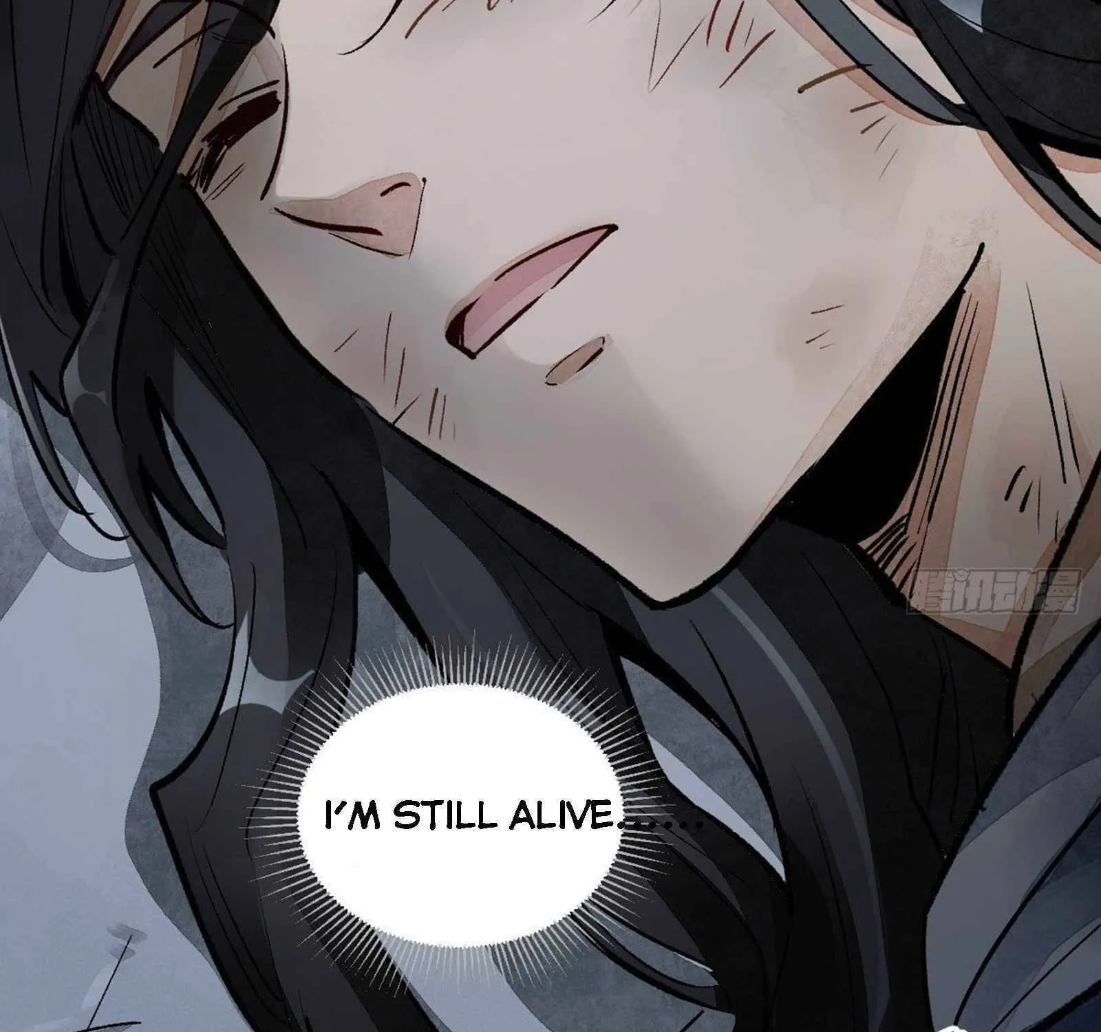 Lan Ke Qi Yuan Zinmanga X Chapter 1 Page 71