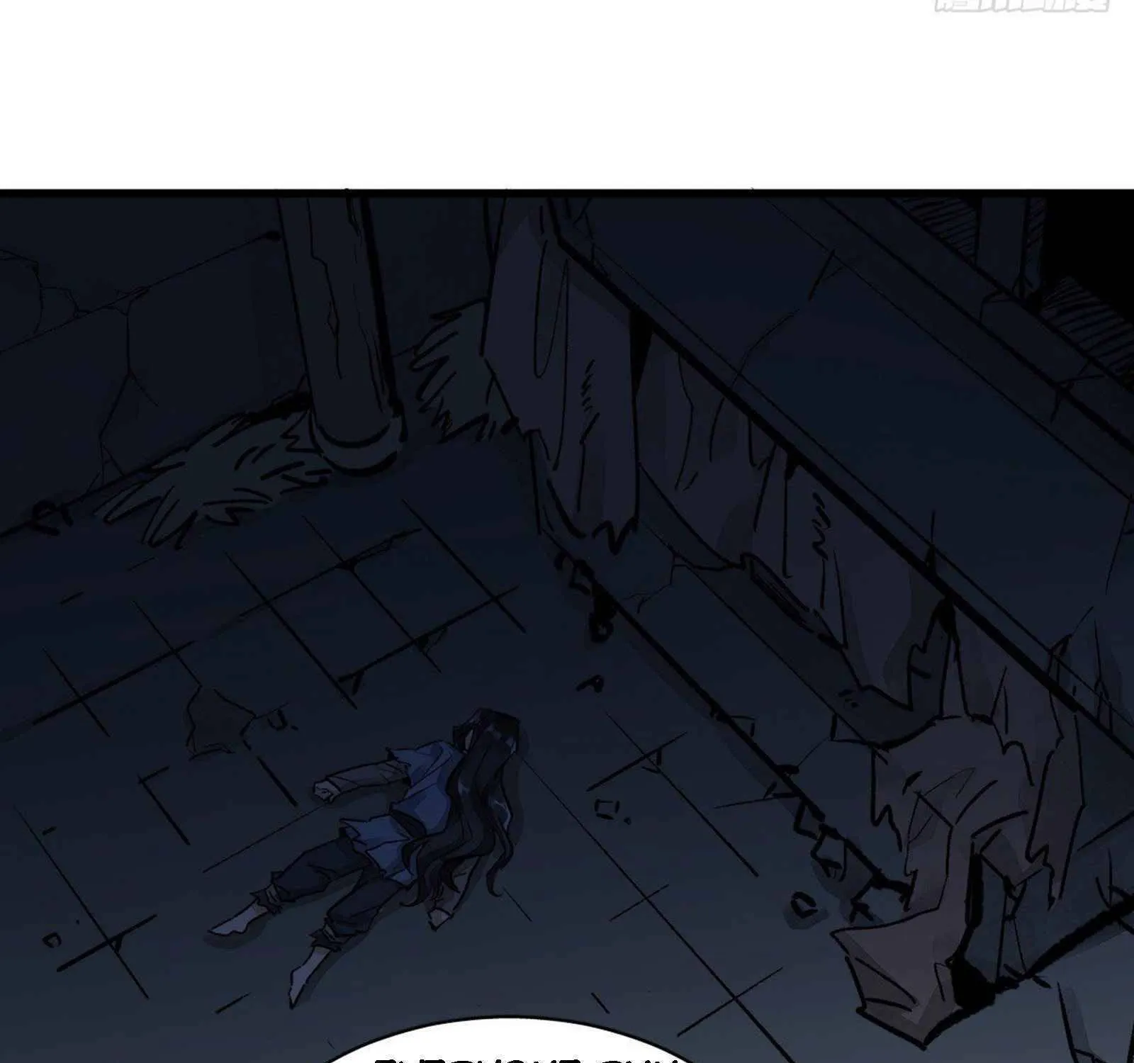 Lan Ke Qi Yuan Zinmanga X Chapter 1 Page 83
