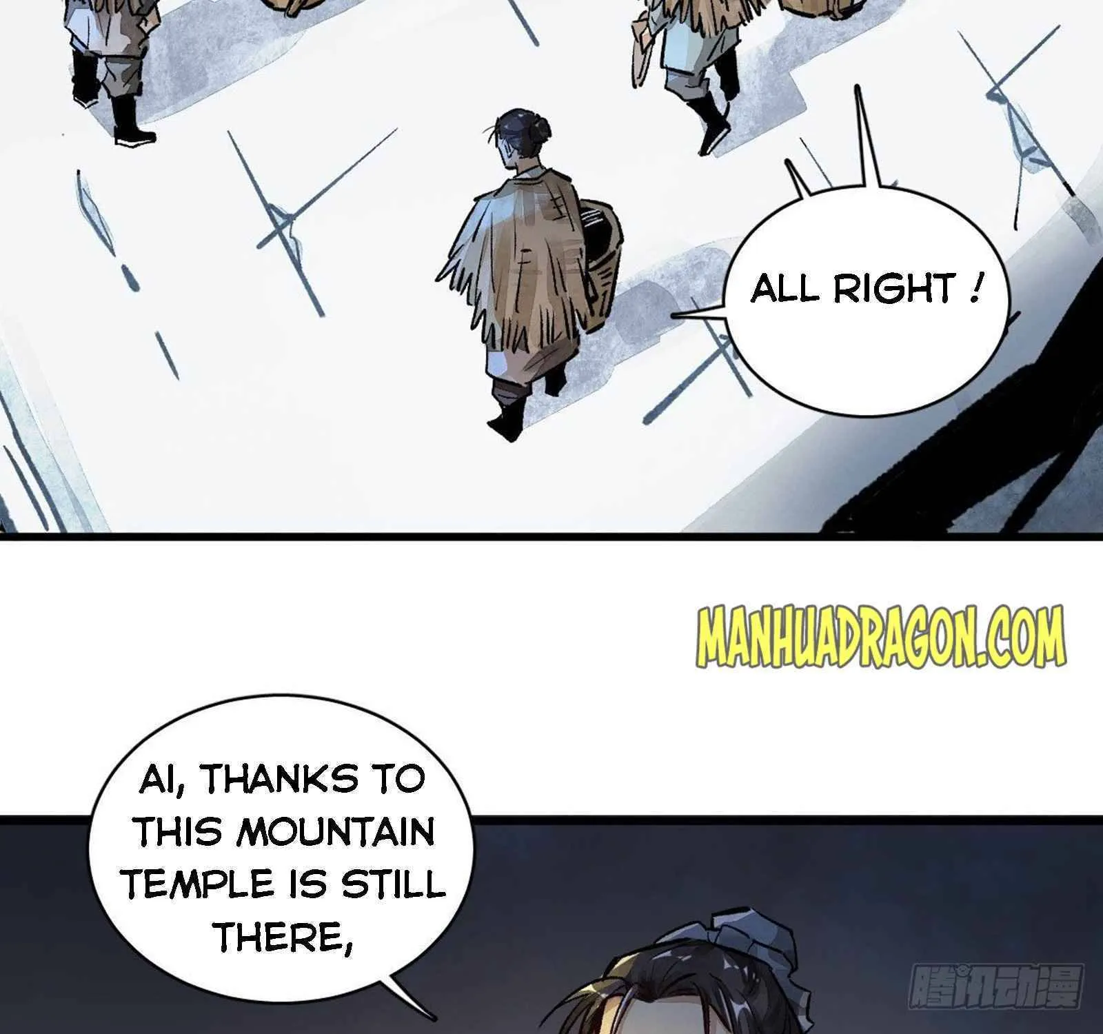 Lan Ke Qi Yuan Zinmanga X Chapter 1 Page 85