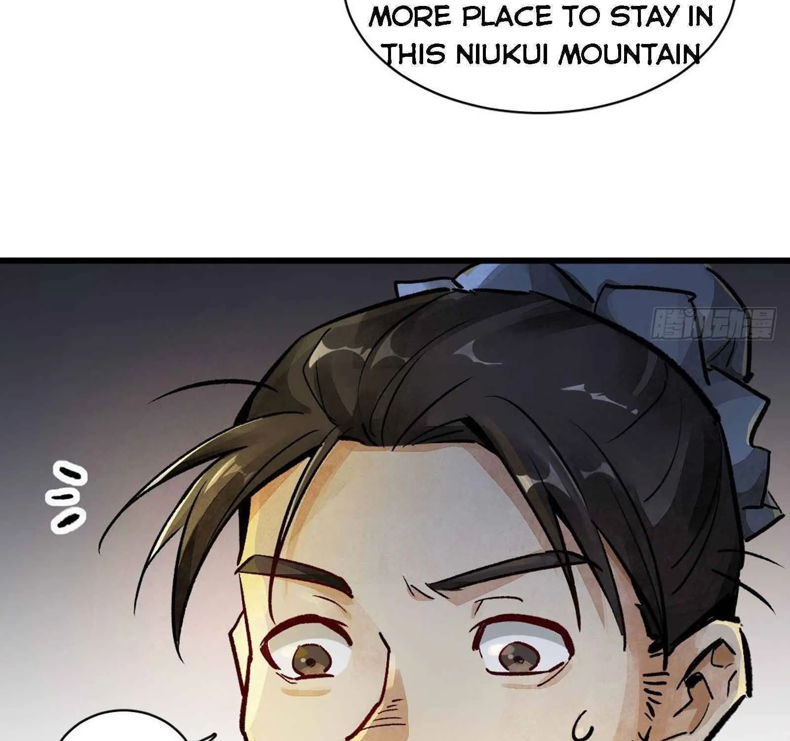 Lan Ke Qi Yuan Zinmanga X Chapter 1 Page 87