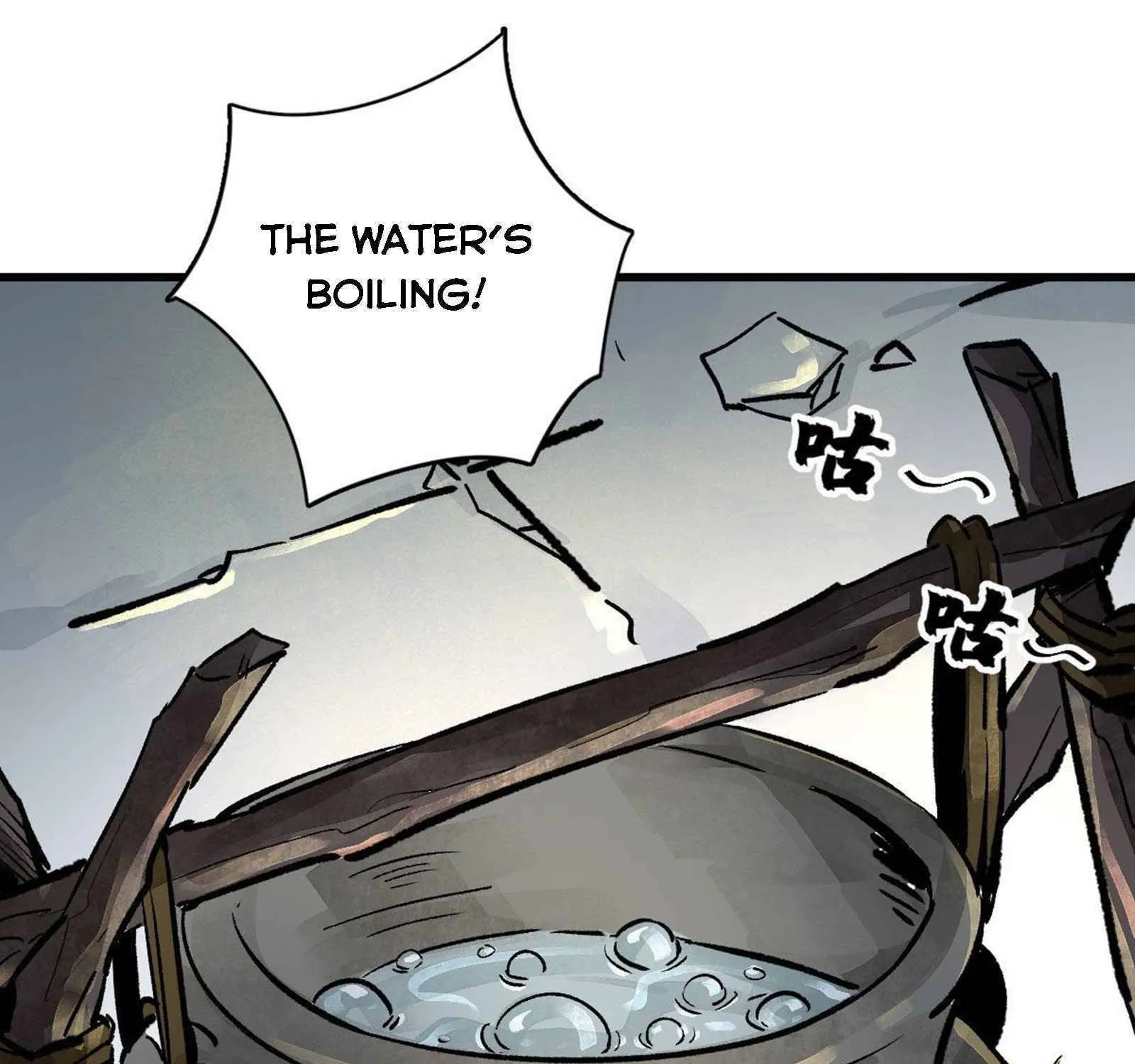 Lan Ke Qi Yuan Zinmanga X Chapter 1 Page 98