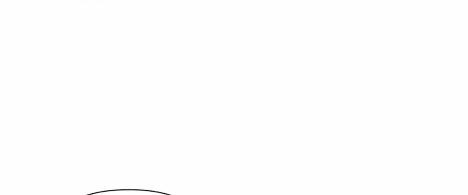 Second Time Newlyweds Zinmanga X Chapter 29 Page 19