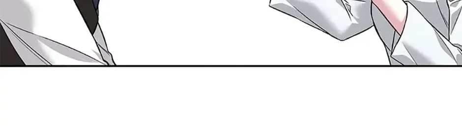 Second Time Newlyweds Zinmanga X Chapter 29 Page 43