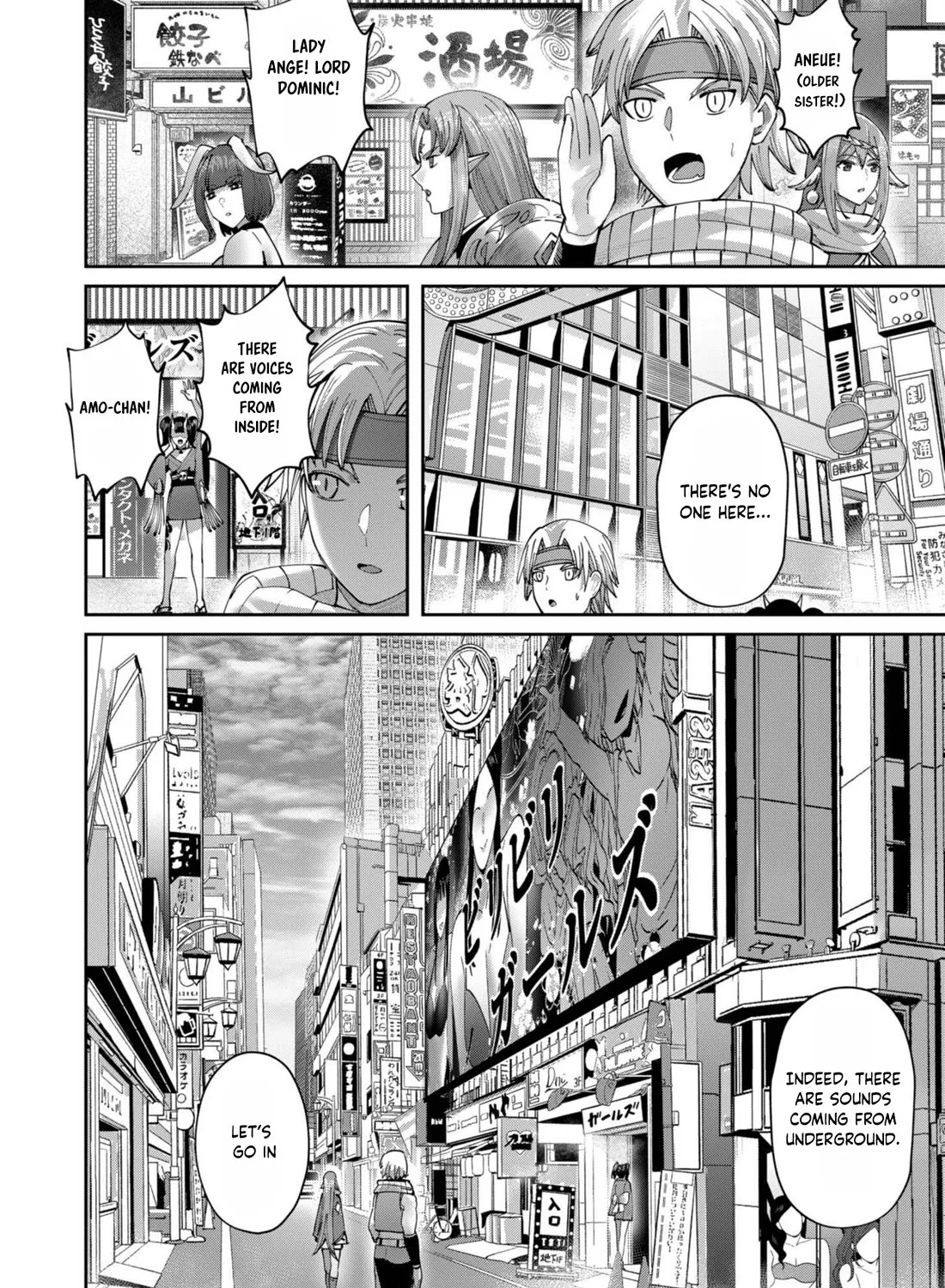Savage Hero Zinmanga X Chapter 63 Page 4