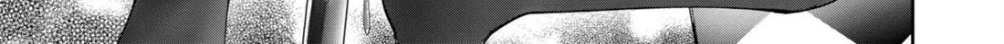 Savage Hero Zinmanga X Chapter 63 Page 11