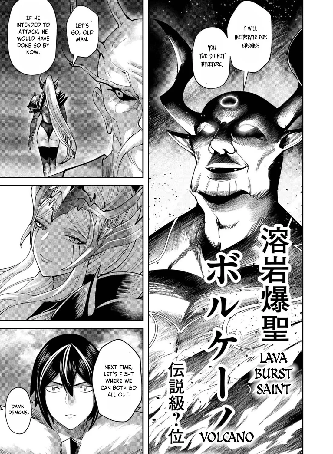 Savage Hero Zinmanga X Chapter 63 Page 26