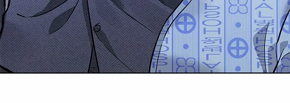 Second Time Newlyweds Zinmanga X Chapter 28 Page 49