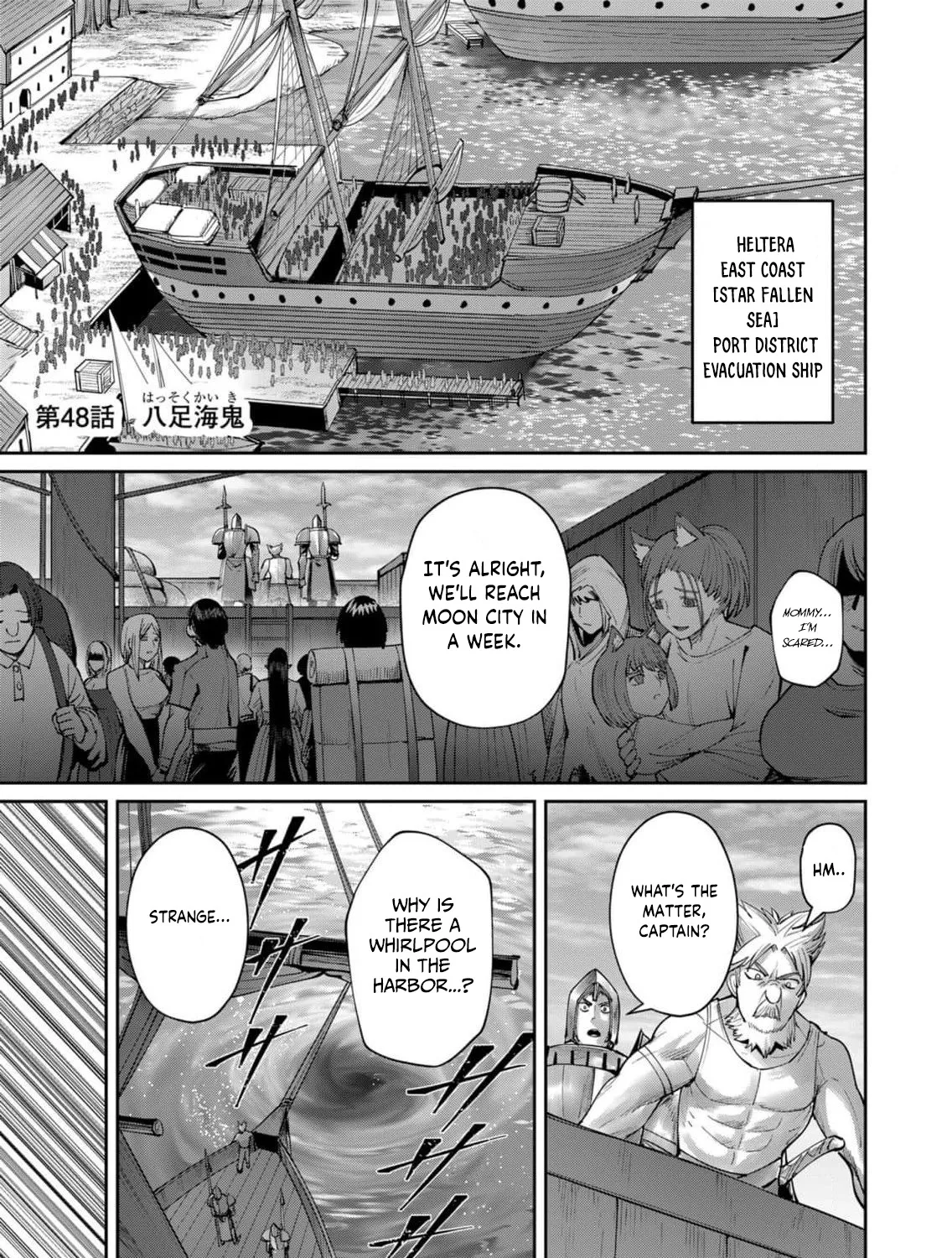 Savage Hero Zinmanga X Chapter 48 Page 2