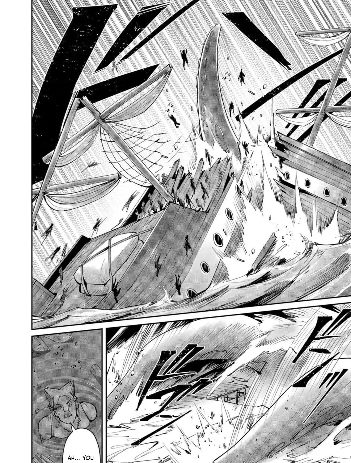 Savage Hero Zinmanga X Chapter 48 Page 4