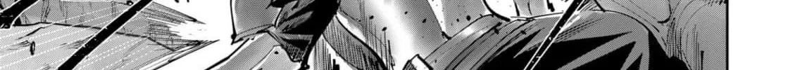 Savage Hero Zinmanga X Chapter 48 Page 11