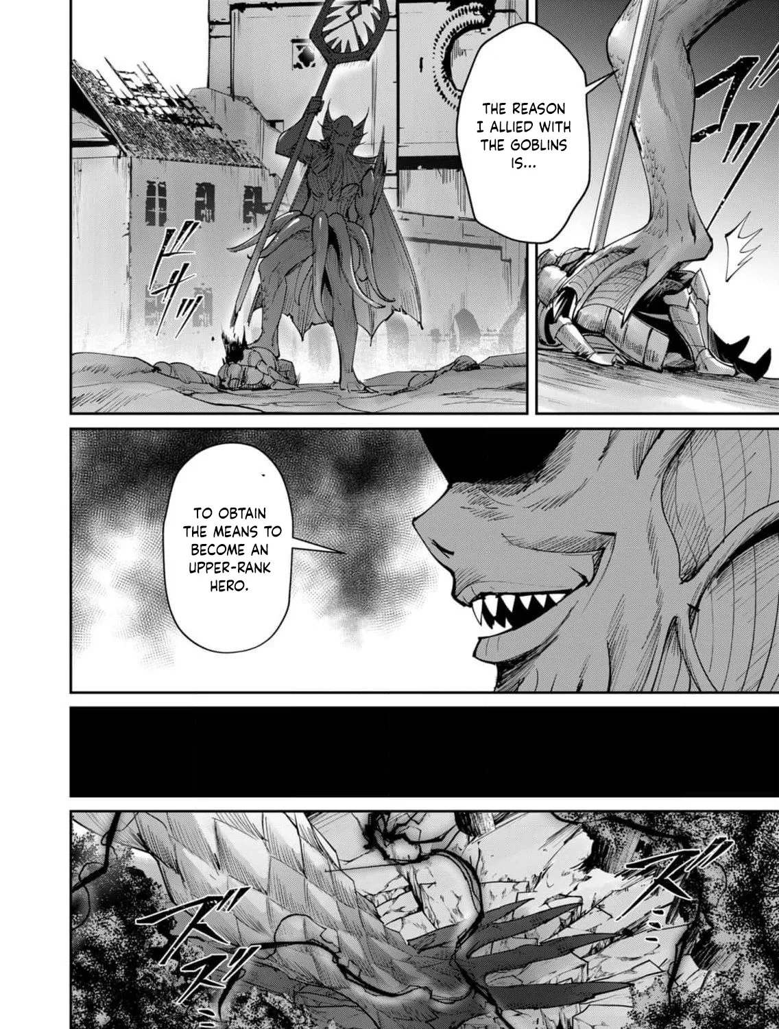 Savage Hero Zinmanga X Chapter 48 Page 12