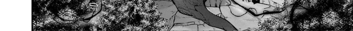 Savage Hero Zinmanga X Chapter 48 Page 13