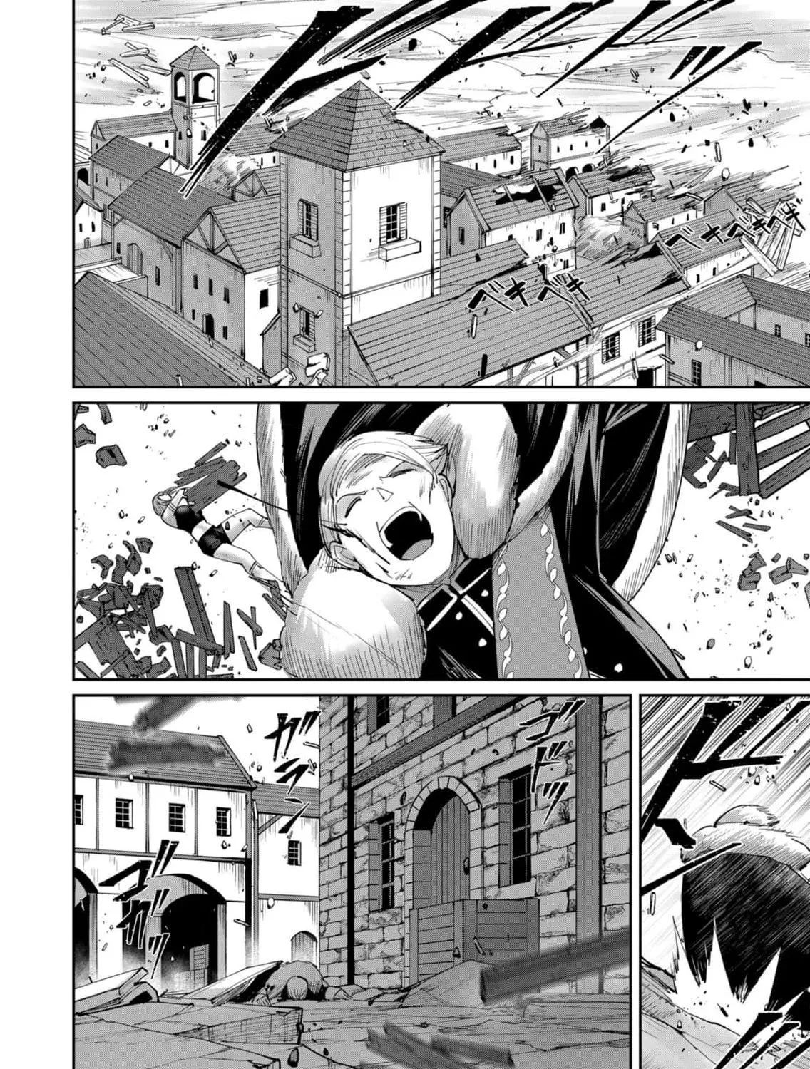 Savage Hero Zinmanga X Chapter 48 Page 22