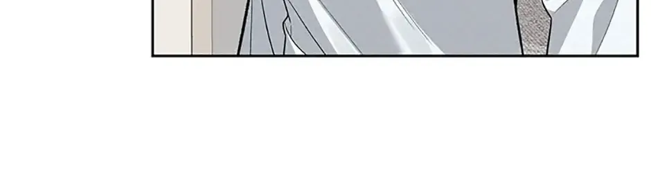 Second Time Newlyweds Zinmanga X Chapter 27 Page 16