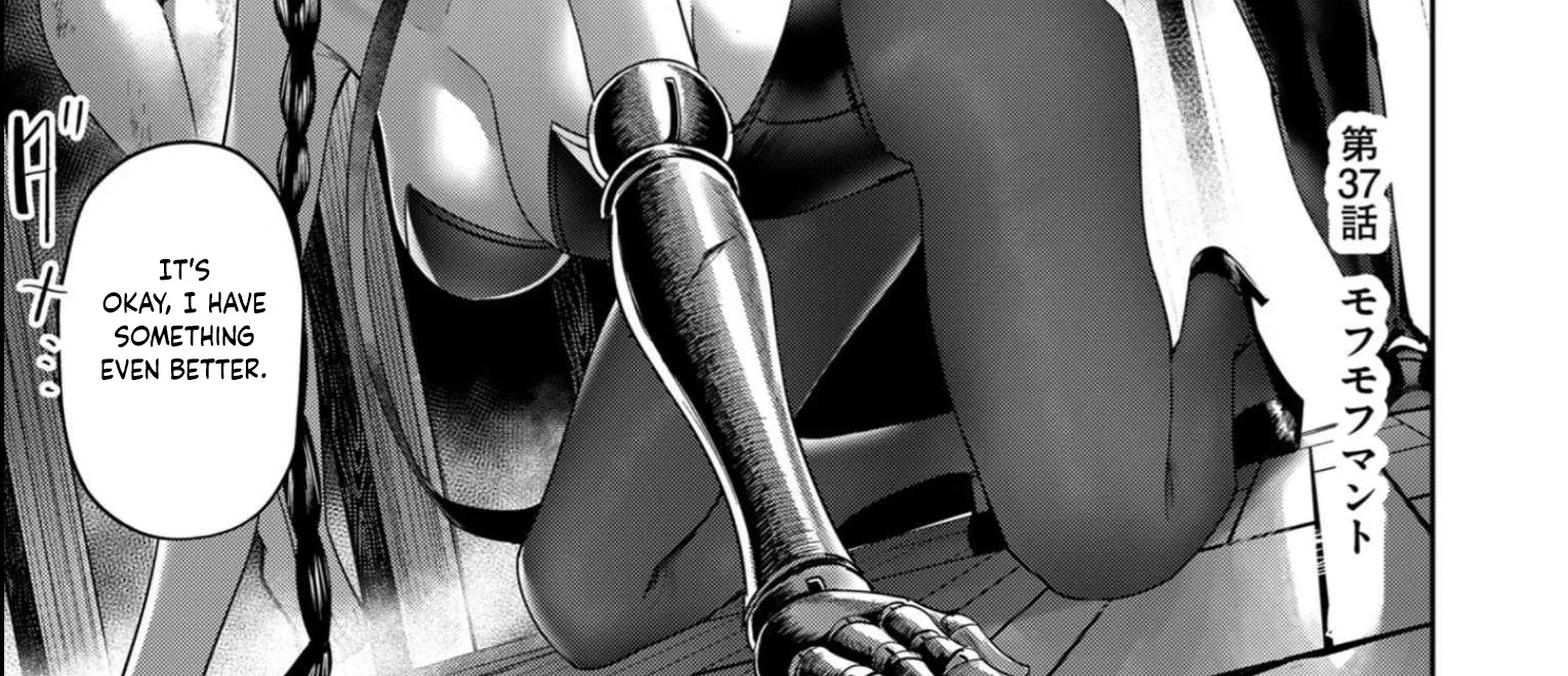 Savage Hero Zinmanga X Chapter 37 Page 3