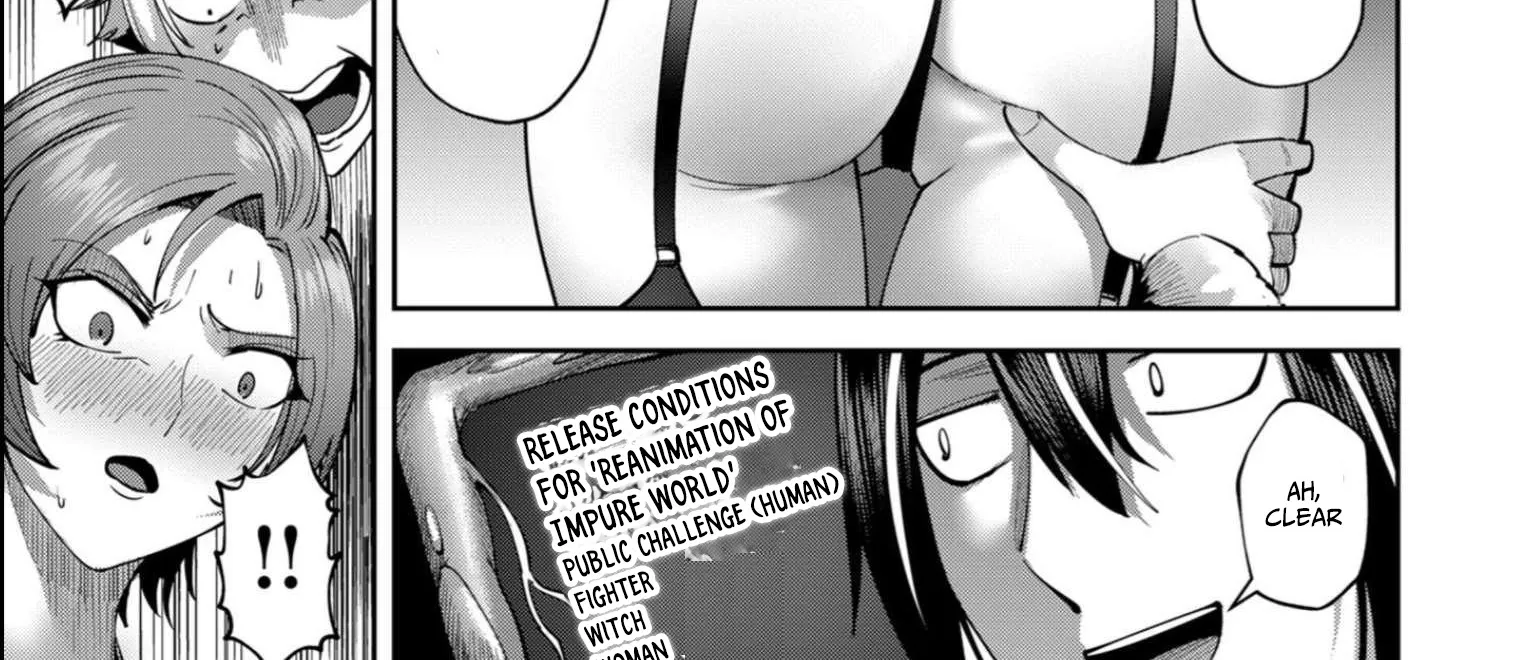 Savage Hero Zinmanga X Chapter 37 Page 19
