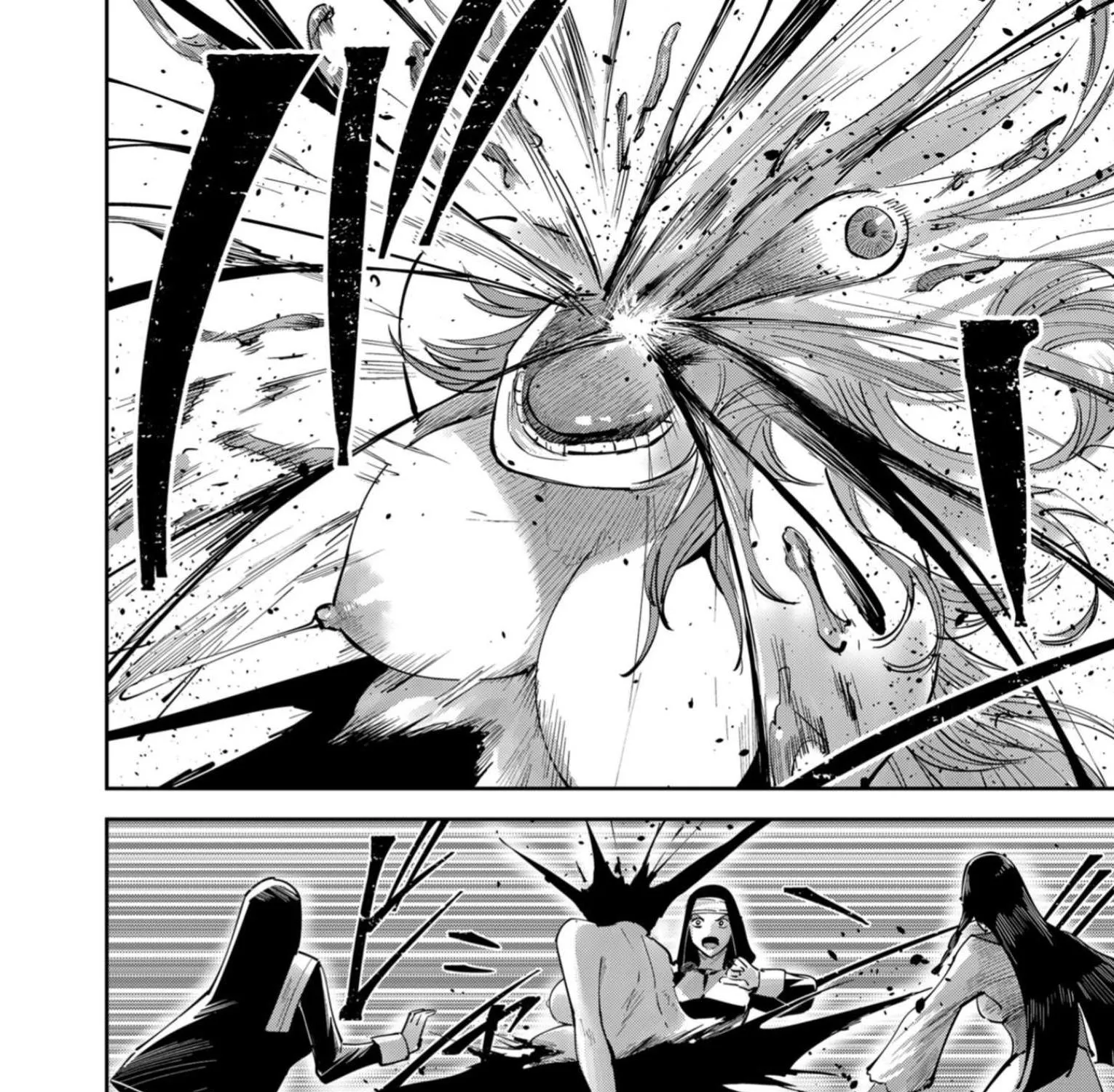 Savage Hero Zinmanga X Chapter 37 Page 24