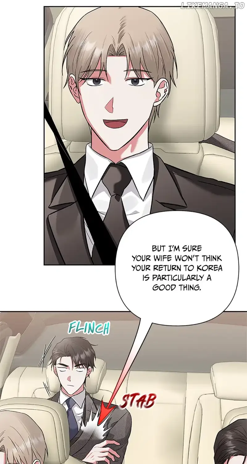 Second Time Newlyweds Zinmanga X Chapter 26 Page 88