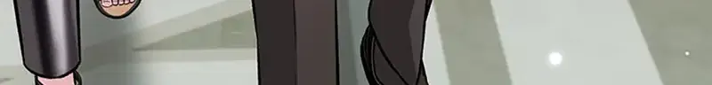 Second Time Newlyweds Zinmanga X Chapter 25 Page 42