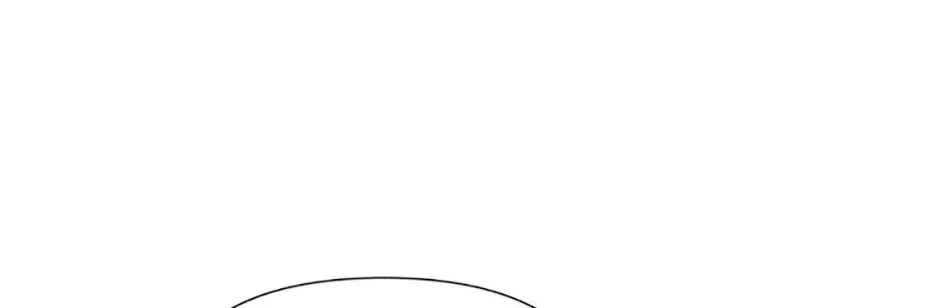 Second Time Newlyweds Zinmanga X Chapter 22 Page 25