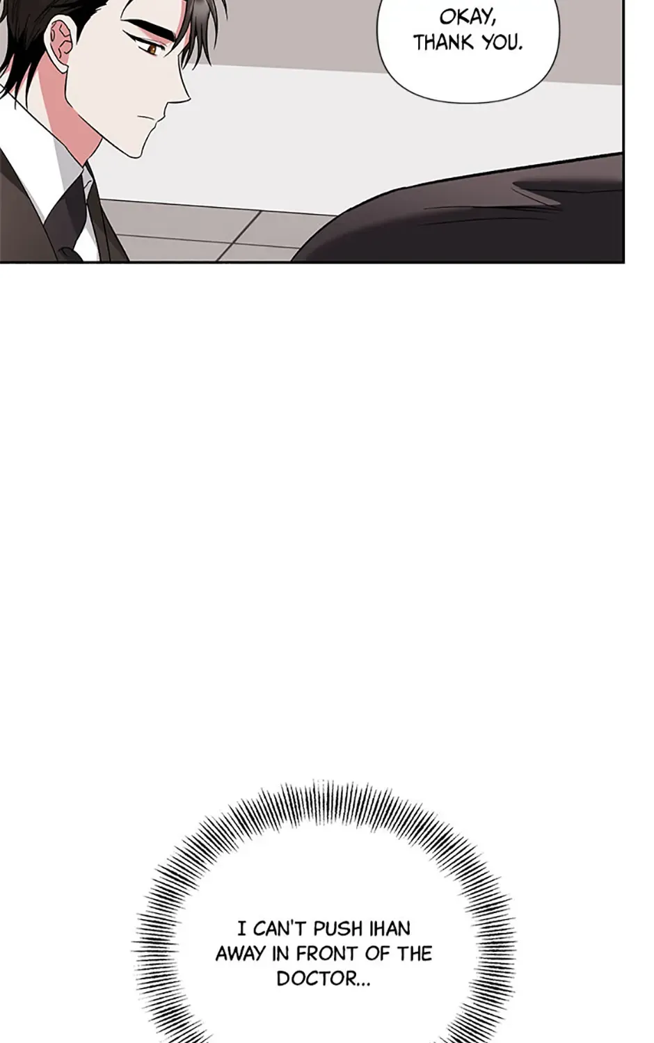Second Time Newlyweds Zinmanga X Chapter 20 Page 23