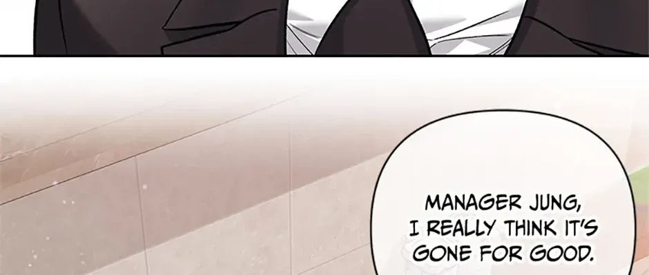Second Time Newlyweds Zinmanga X Chapter 19 Page 2