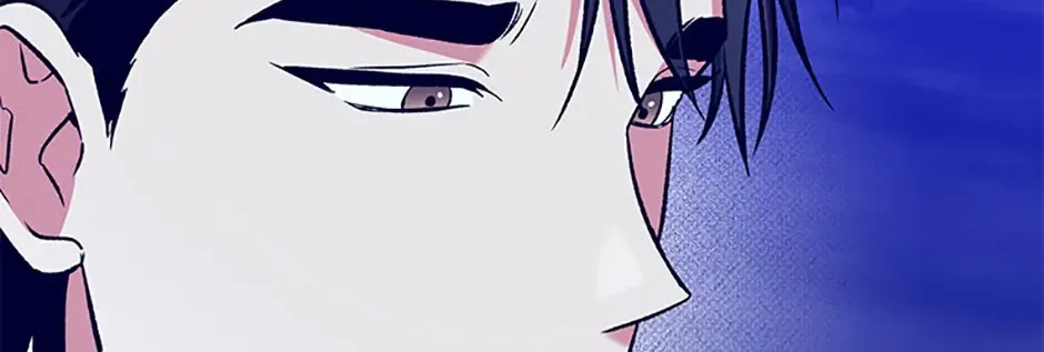 Second Time Newlyweds Zinmanga X Chapter 15 Page 8