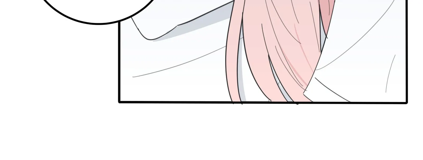 Baili Jin Among Mortals Zinmanga X Chapter 75 Page 101