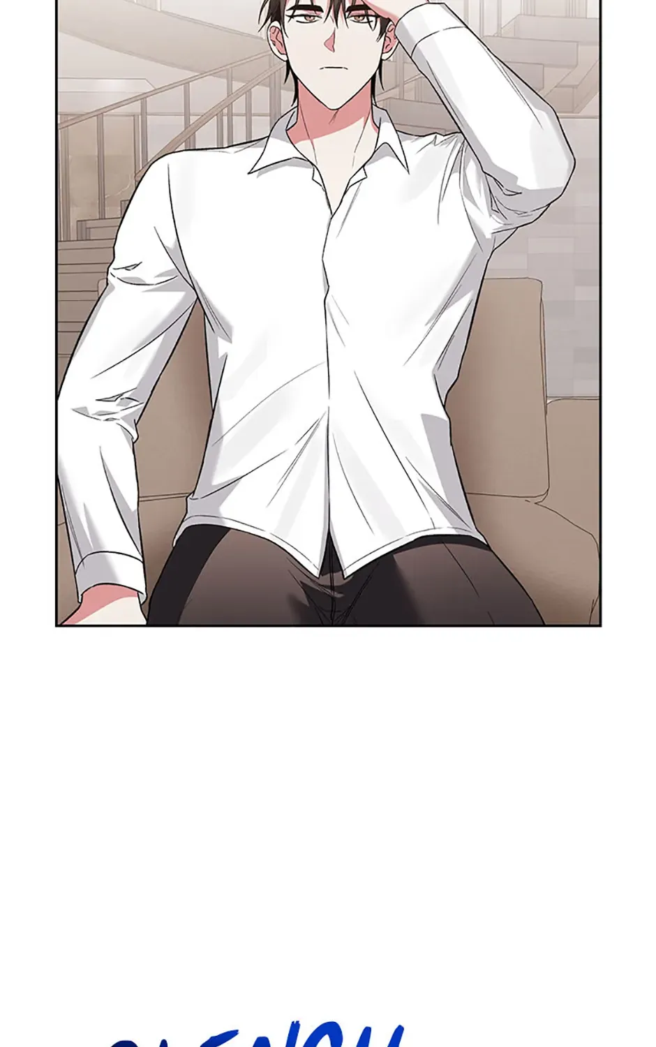 Second Time Newlyweds Zinmanga X Chapter 11 Page 51