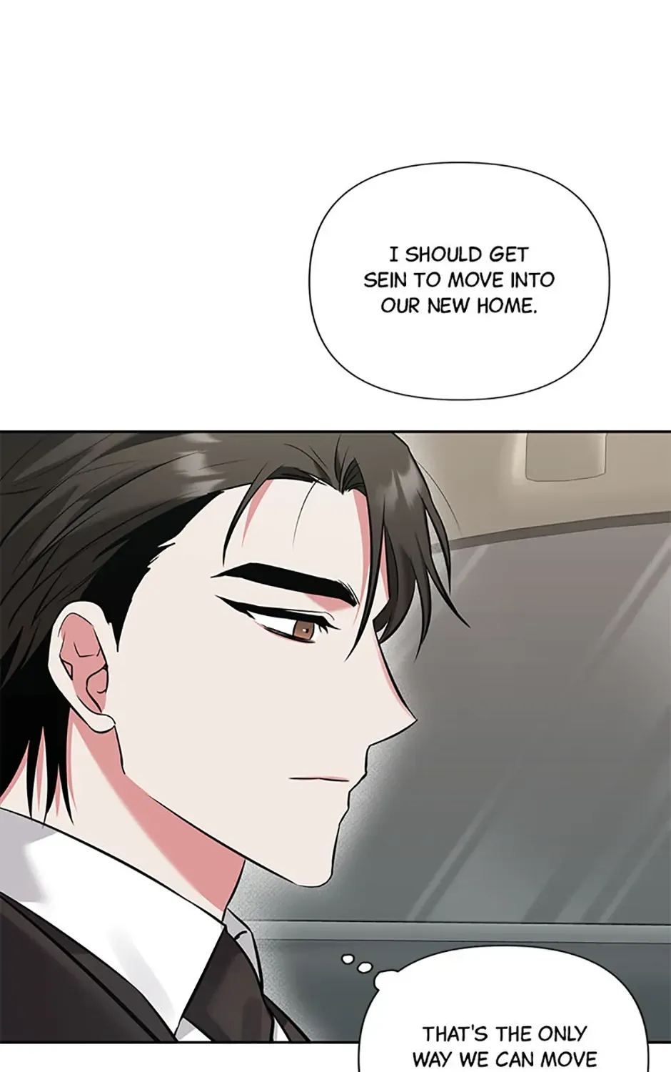 Second Time Newlyweds Zinmanga X Chapter 8 Page 14