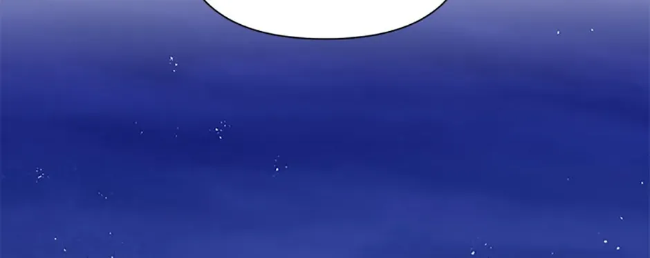 Second Time Newlyweds Zinmanga X Chapter 7 Page 86