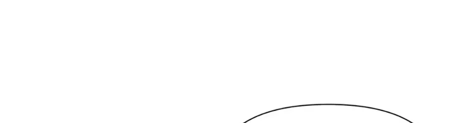 Second Time Newlyweds Zinmanga X Chapter 6 Page 71