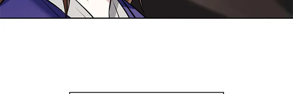 Second Time Newlyweds Zinmanga X Chapter 5 Page 77