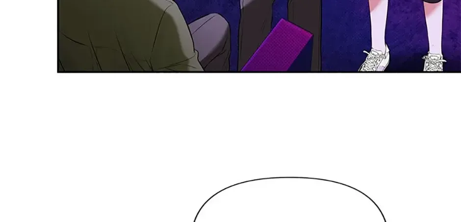 Second Time Newlyweds Zinmanga X Chapter 4 Page 79
