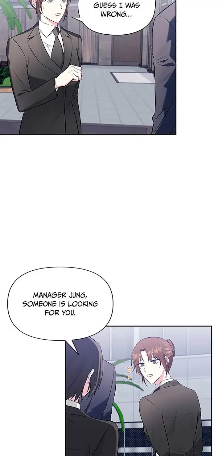 Second Time Newlyweds Zinmanga X Chapter 3 Page 42