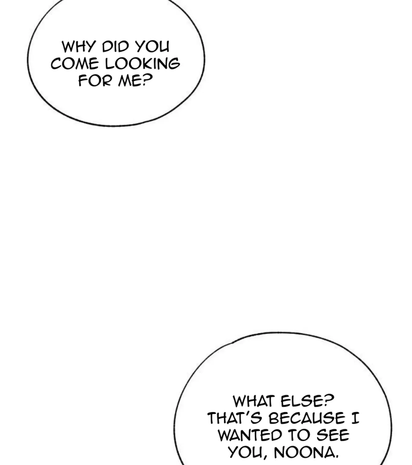 Yeon Woo's Innocence Zinmanga X Chapter 176 Page 137