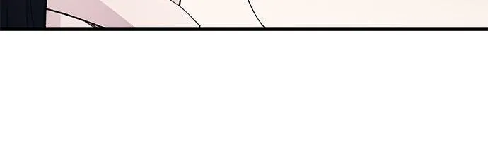 Yeon Woo's Innocence Zinmanga X Chapter 118 Page 61