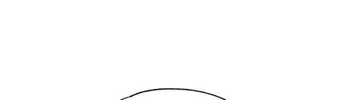 Yeon Woo's Innocence Zinmanga X Chapter 106 Page 35