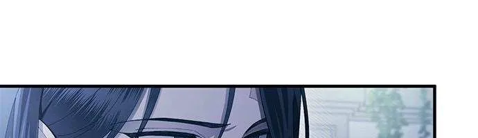 Yeon Woo's Innocence Zinmanga X Chapter 106 Page 41