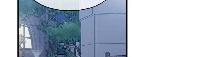 Yeon Woo's Innocence Zinmanga X Chapter 106 Page 47