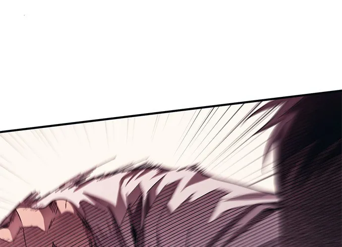 Yeon Woo's Innocence Zinmanga X Chapter 75 Page 4