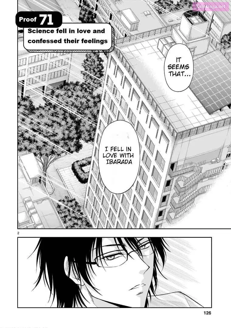 Rikei ga Koi ni Ochita no de Shoumei shitemita. Zinmanga X Chapter 71 Page 3