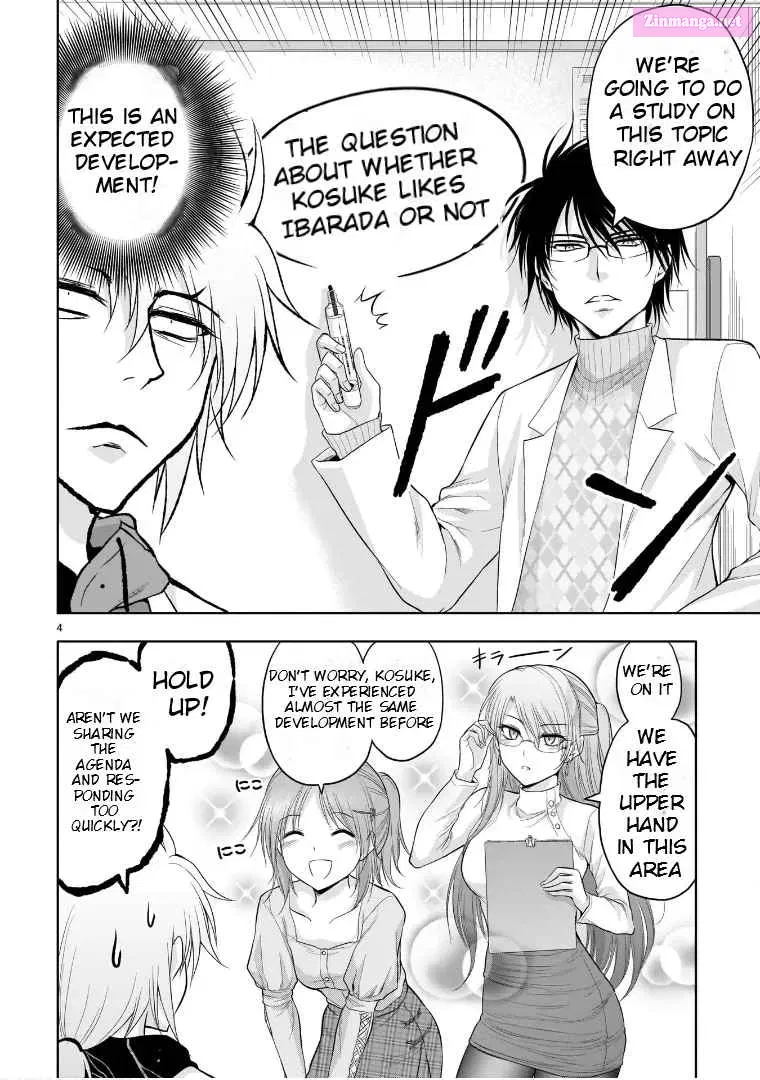 Rikei ga Koi ni Ochita no de Shoumei shitemita. Zinmanga X Chapter 71 Page 5