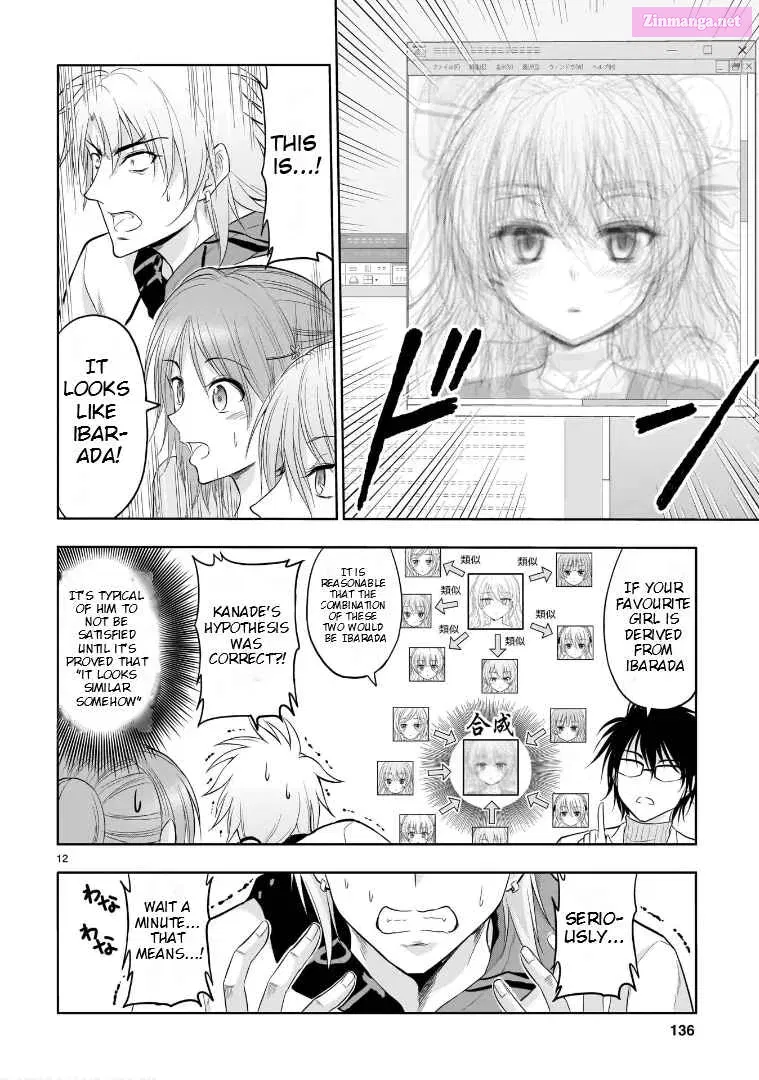 Rikei ga Koi ni Ochita no de Shoumei shitemita. Zinmanga X Chapter 71 Page 13
