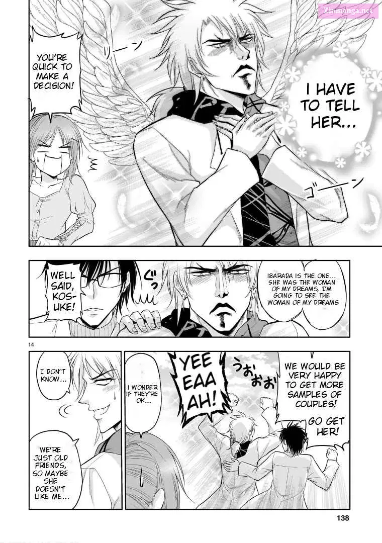 Rikei ga Koi ni Ochita no de Shoumei shitemita. Zinmanga X Chapter 71 Page 15