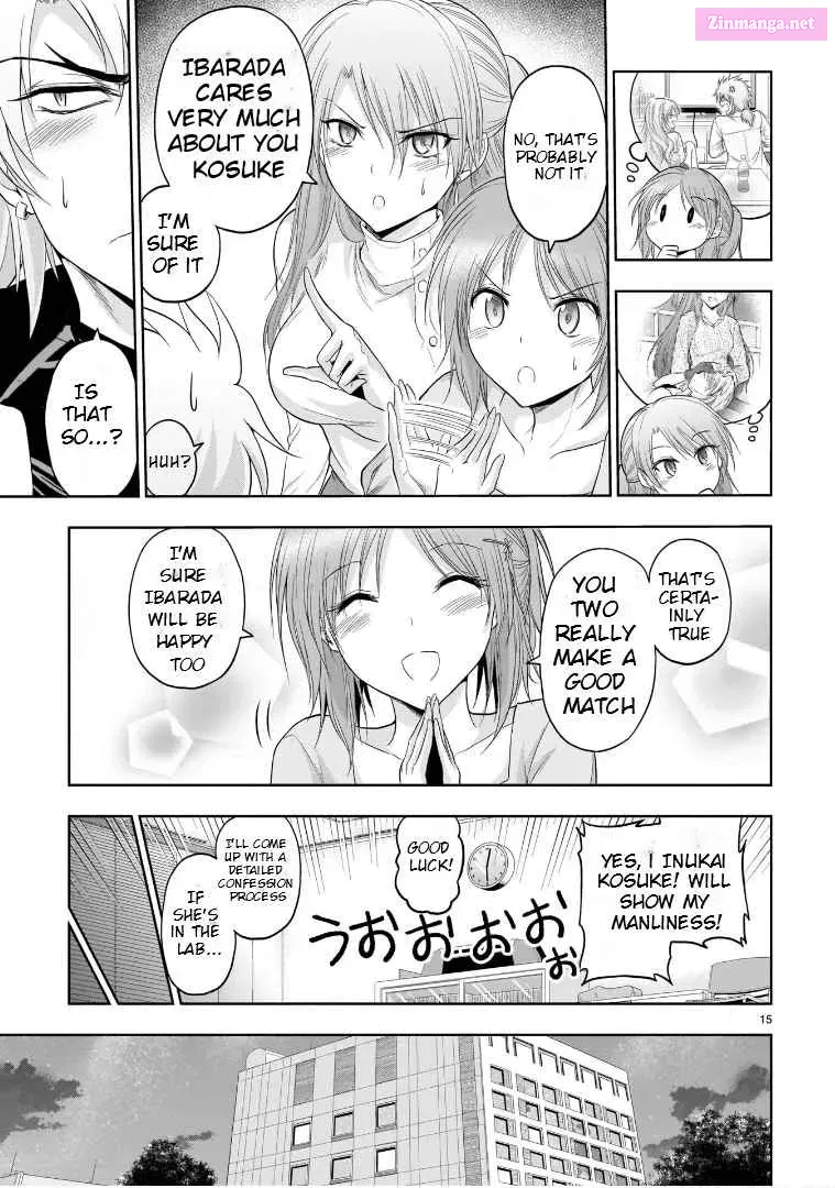 Rikei ga Koi ni Ochita no de Shoumei shitemita. Zinmanga X Chapter 71 Page 16