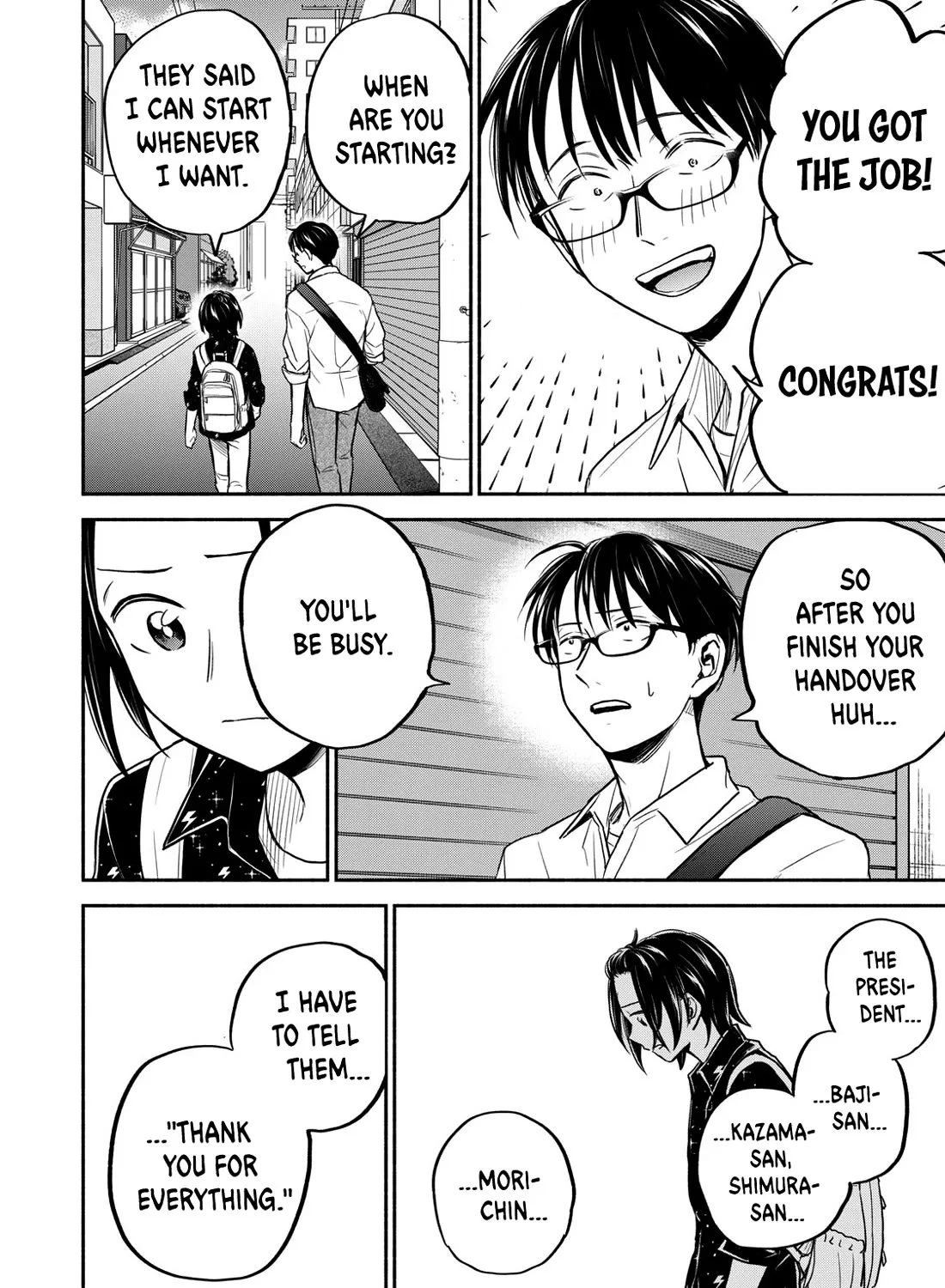 Kasane and Subaru Zinmanga X Chapter 42 Page 3