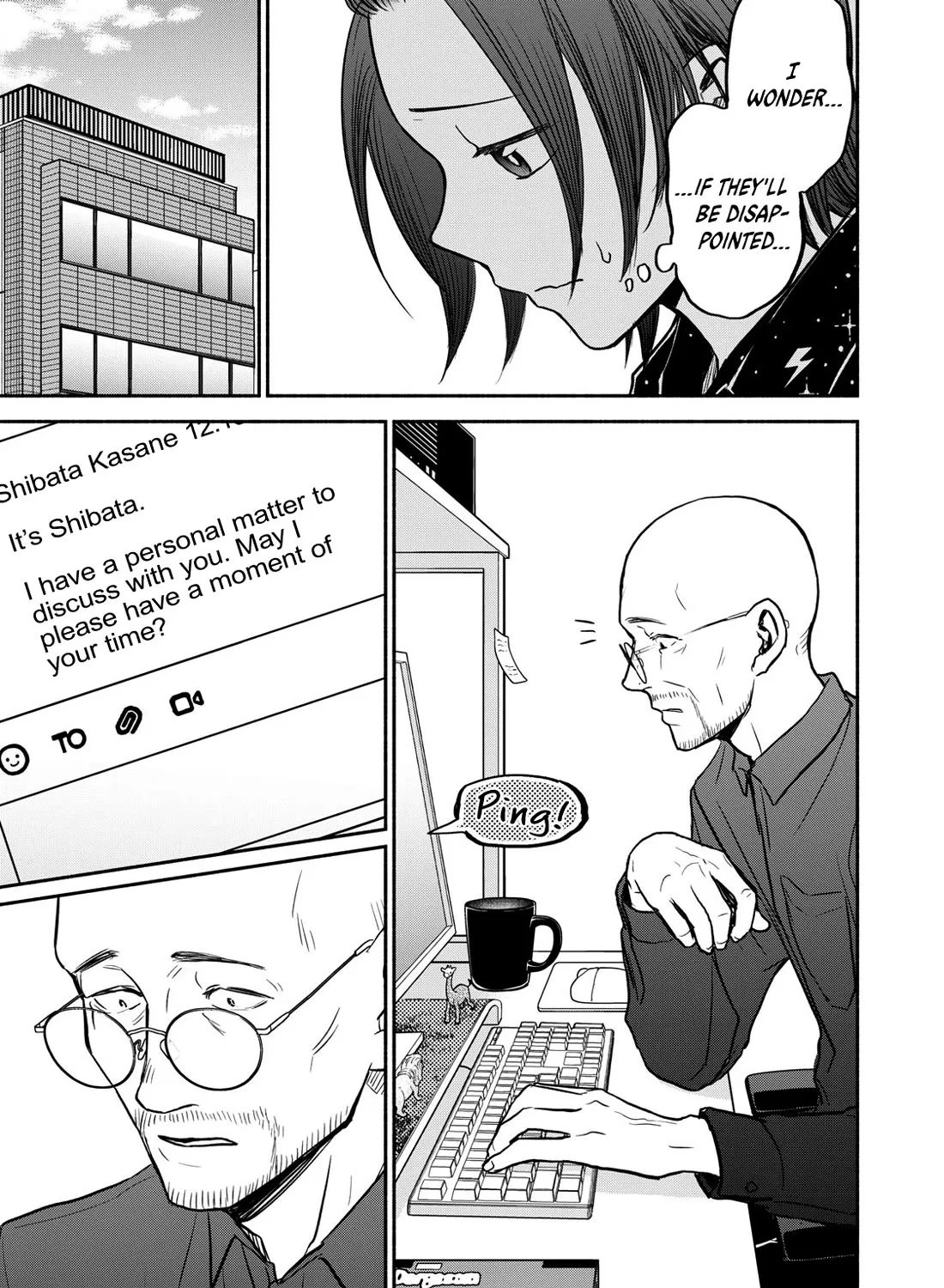 Kasane and Subaru Zinmanga X Chapter 42 Page 5